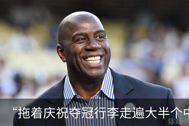 “拖着庆祝夺冠行李走遍大半个中国”的蓉城被全中超阻击？不，足球本就这个样子