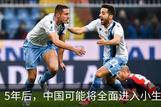 5年后，中国可能将全面进入小生意时代——人人都是"一人公司"