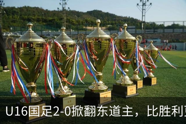 about image